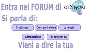 forum