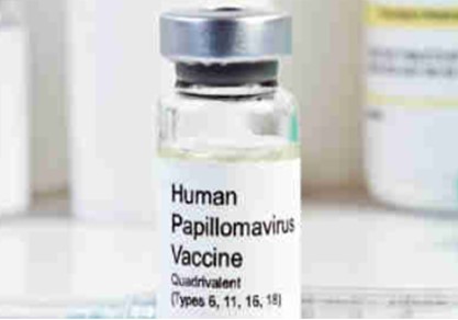 vaccino hpv