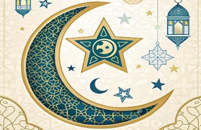 ramadam