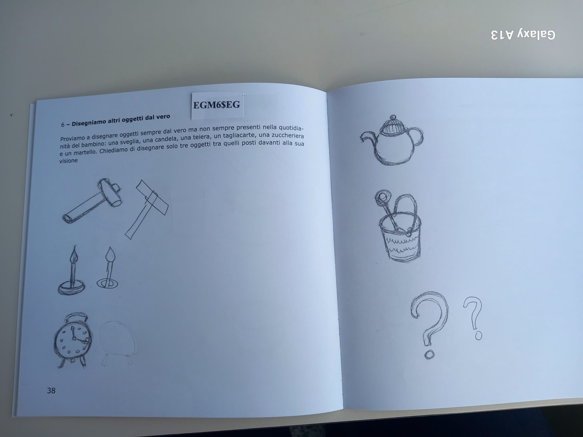 EGM6EG.jpeg